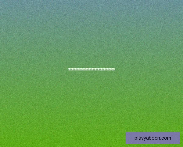 亚博体育登录平台全面解析：如何安全高效地进行在线投注与游戏体验