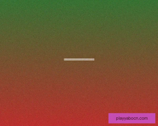 世界杯竞猜赔率平台全面解析助力精准投注策略指南 世界杯竞猜赔率平台全面解析助力精准投注策略指南