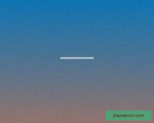 世界杯竞猜盘口分析与预测专家解读助你轻松赢得比赛奖励 世界杯竞猜盘口分析与预测专家解读助你轻松赢得比赛奖励