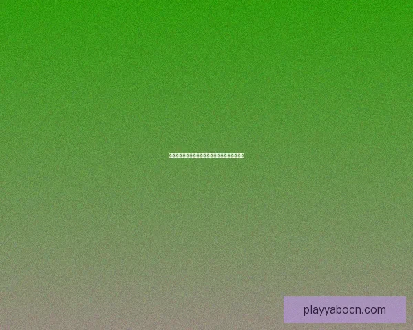 亚博开户流程全解析及注意事项助你轻松完成注册