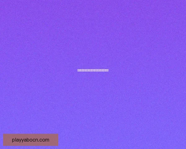 世界杯竞猜网站推荐助你精准预测赛事赢大奖 世界杯竞猜网站推荐助你精准预测赛事赢大奖