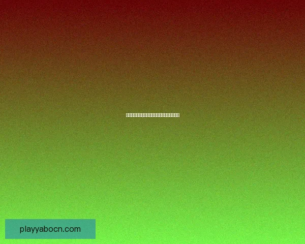 世界杯竞猜赔率全解析与赛果预测技巧深度指南 世界杯竞猜赔率全解析与赛果预测技巧深度指南