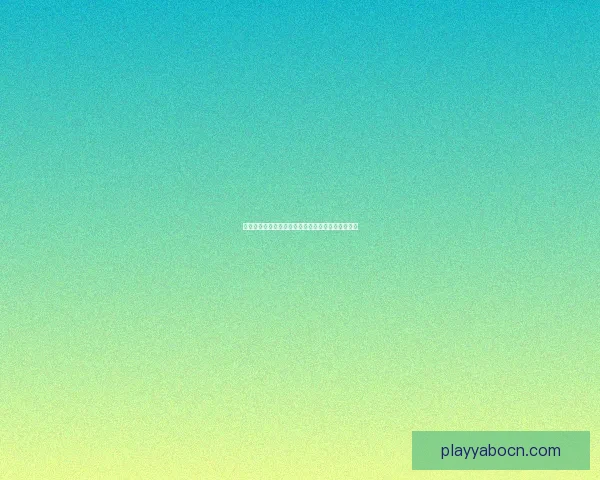 亚博世界杯精彩回顾：聚焦赛事亮点与未来发展趋势