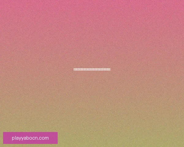 亚博体育世界杯投注攻略解析及热门赛事押注技巧分享