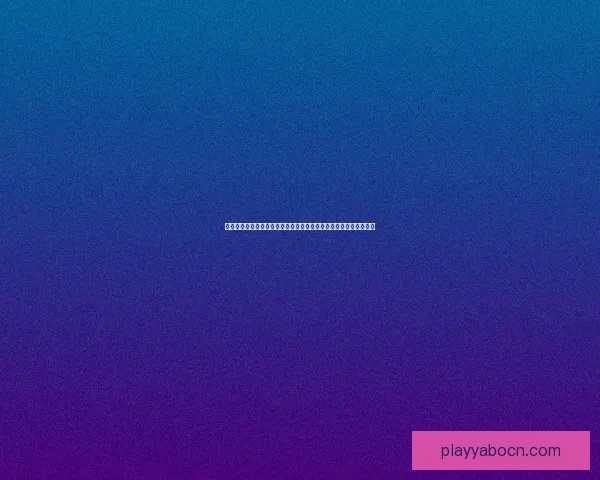 世界杯竞猜结果预测揭秘：如何通过数据分析提升准确率并赢得大奖