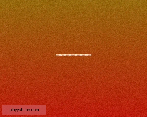 国足将在6月迎战泰国朝鲜伊朗三支强队进行热身赛备战国际赛事